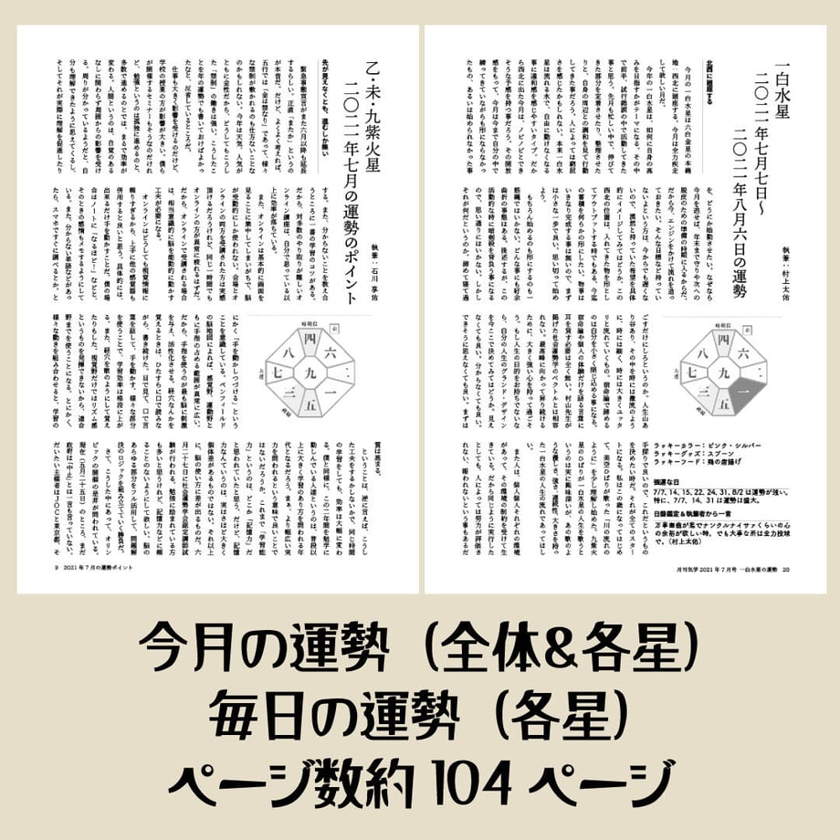 60c98b28933e9b659c2e17ca