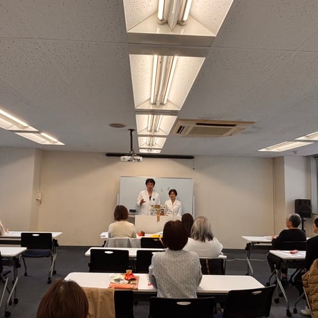 『2026年東洋医学のある暮らし』セミナー第6回（2026年7月14日)