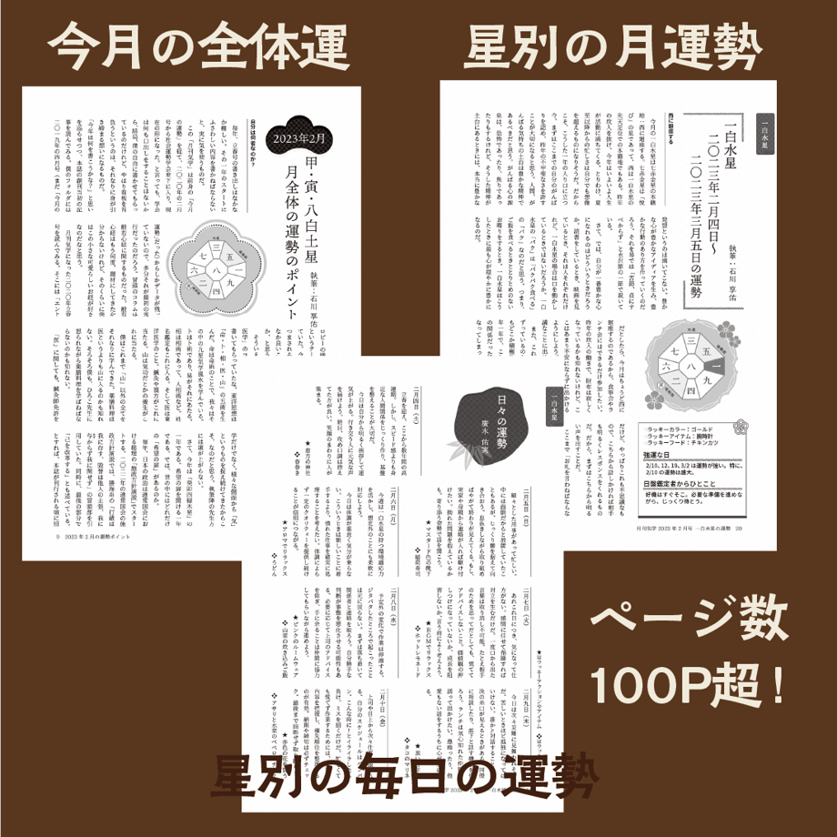 64b8a6267110b2002e41d54c