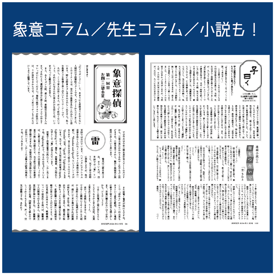 675e50afc0e0b804d7bb5f12