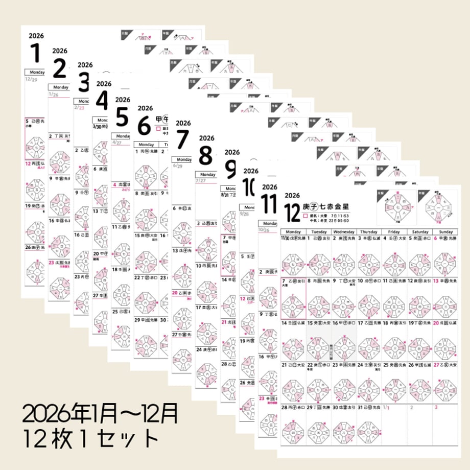 694d535d173c4ad14a1abee2