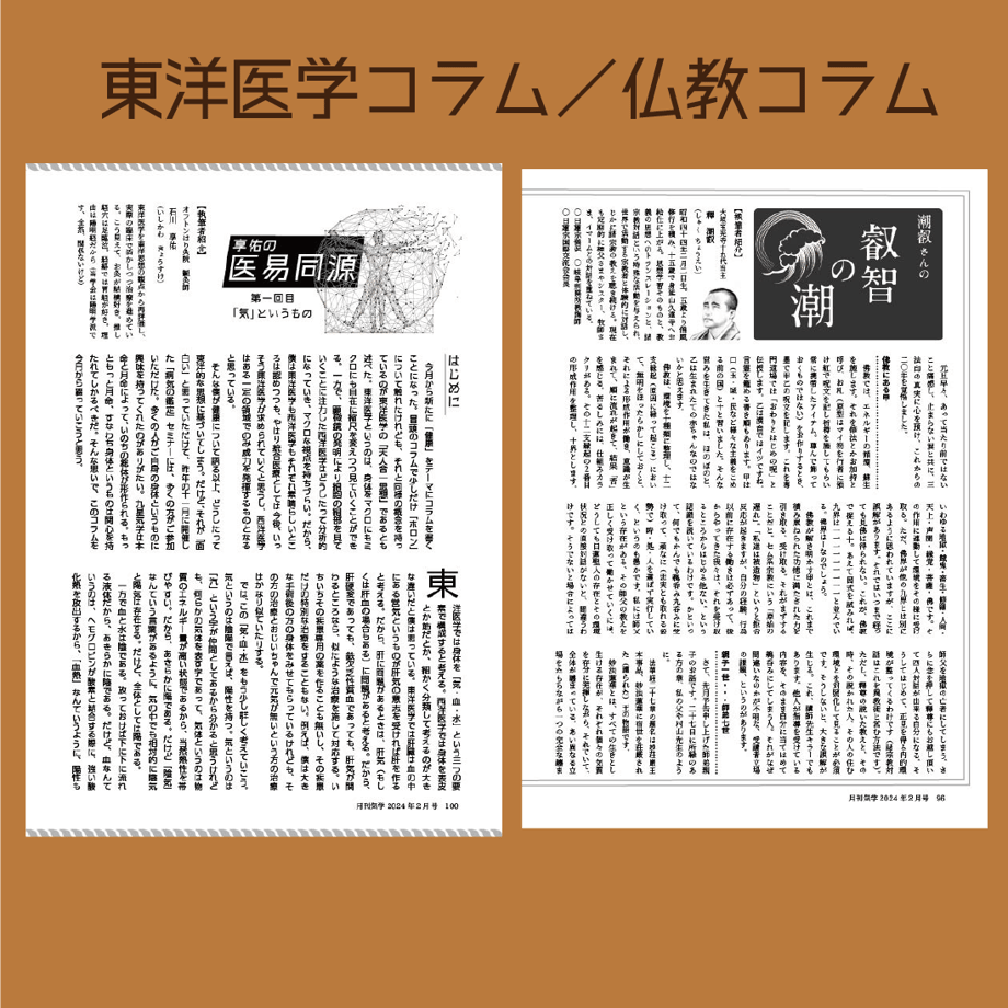 670f8d8e22a0b80220cc9336