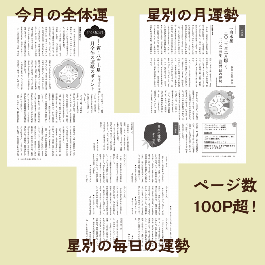 6414293edc901c002a9c7953