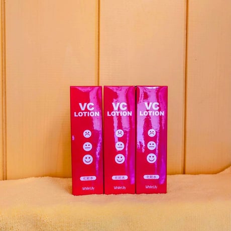 ☆2026年もやります☆2ヶ月集中滋陰ケア！潤い美肌を手に入れろ！CAGローション＋VCローション＋オスカーリンクル　60日セット