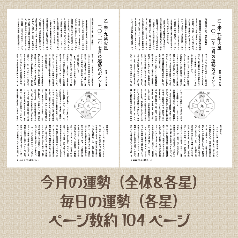 616f9b906b6d190c2f63633e