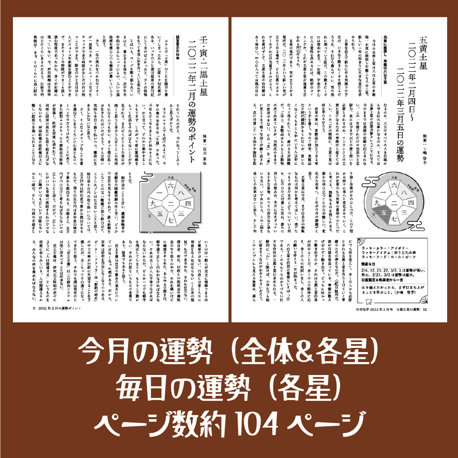 6351f7d84ff8c25d4d09bcc1