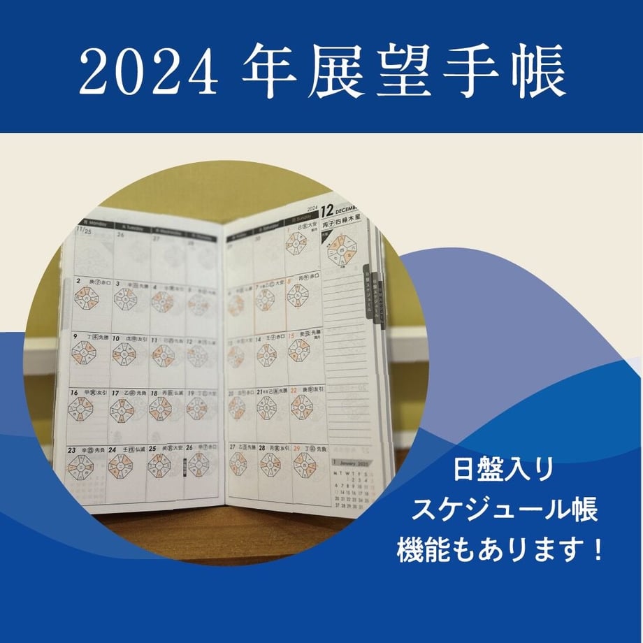 651ffa5706b01a0a95642fc1