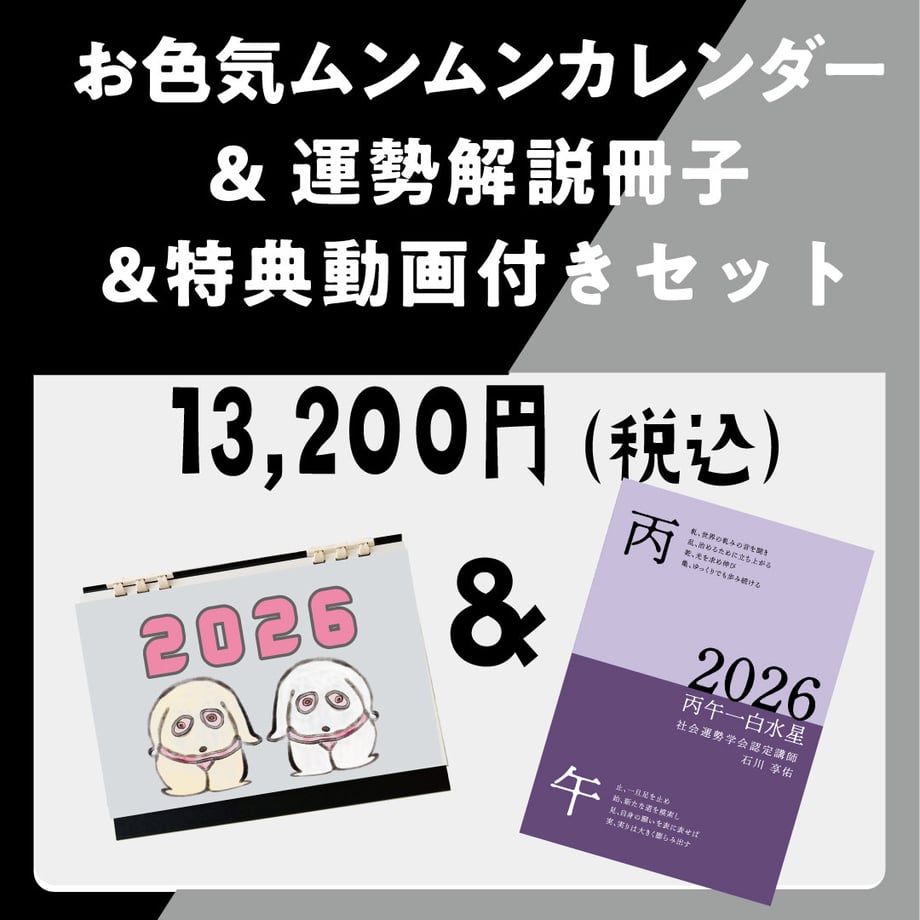 6901d8baff6e7231b2a9db8b