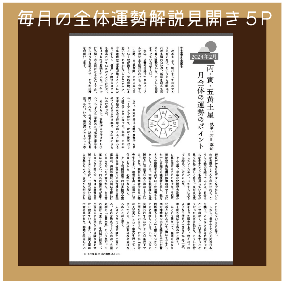 6789e9c5a6782d0232d403f3