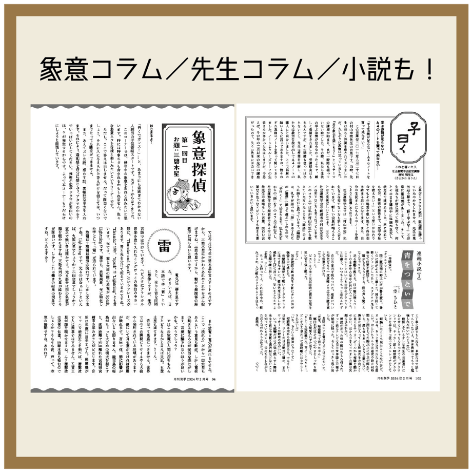 69b7a24252cef9a22cf1d80e