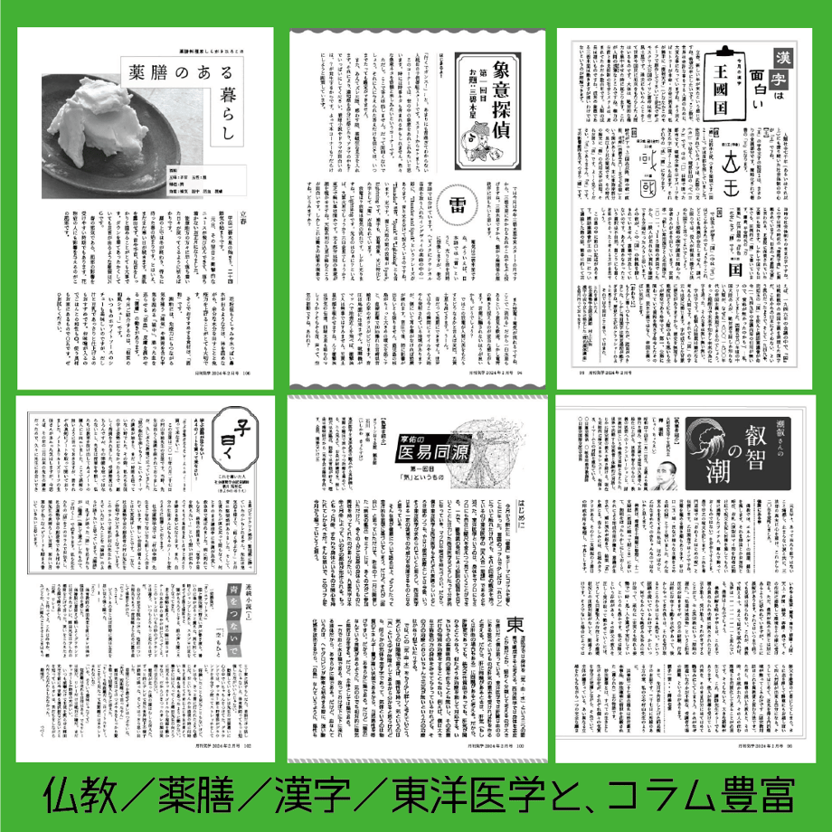65d2c93a2a10e401ef7152f7
