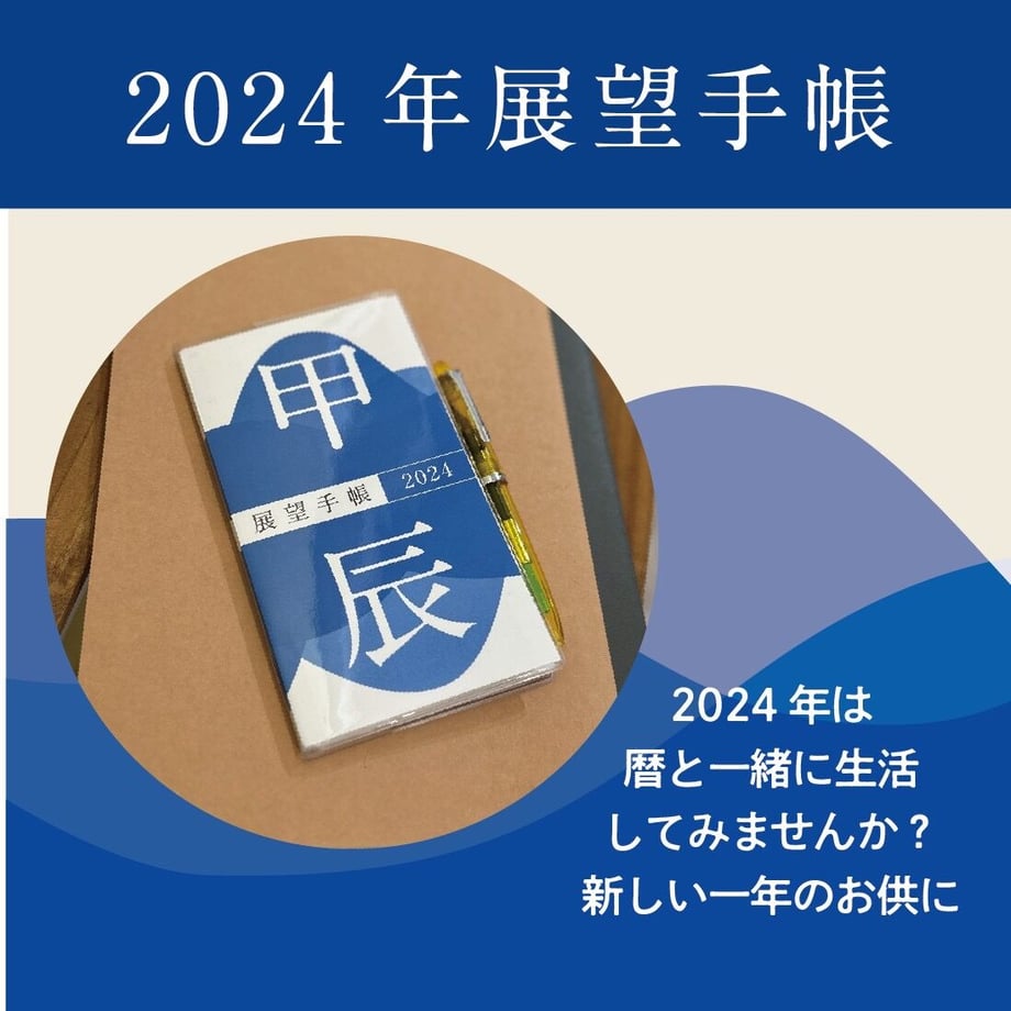 651ffa5706b01a0a95642fc1