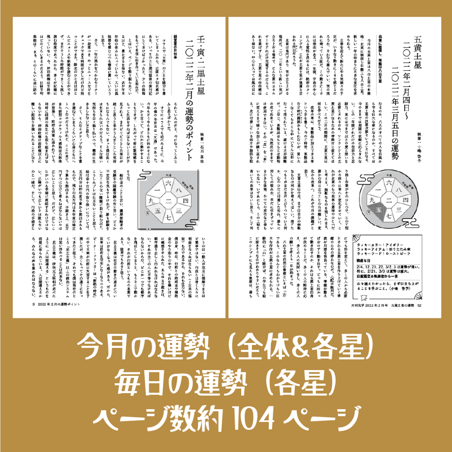 62d2c895a74e330315102eda