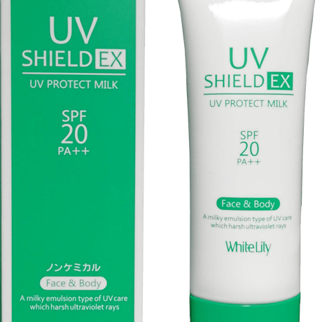 【ホワイトリリー】UVシールドEX