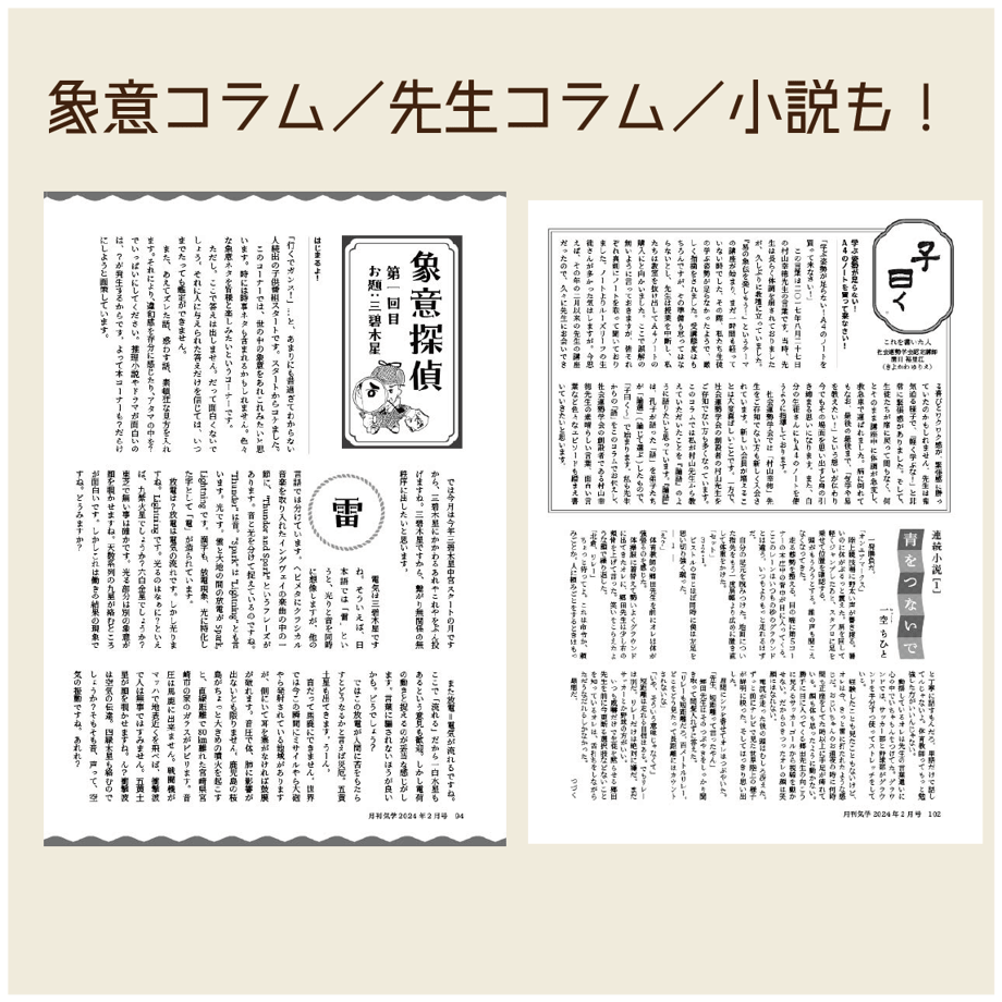 66988e269e24a1013289e35e