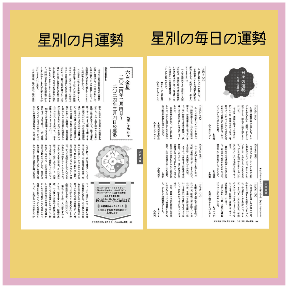 6997c32163cfc361056fc9d6