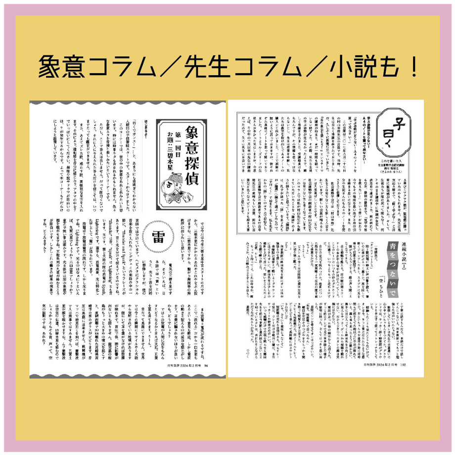 6997c32163cfc361056fc9d6