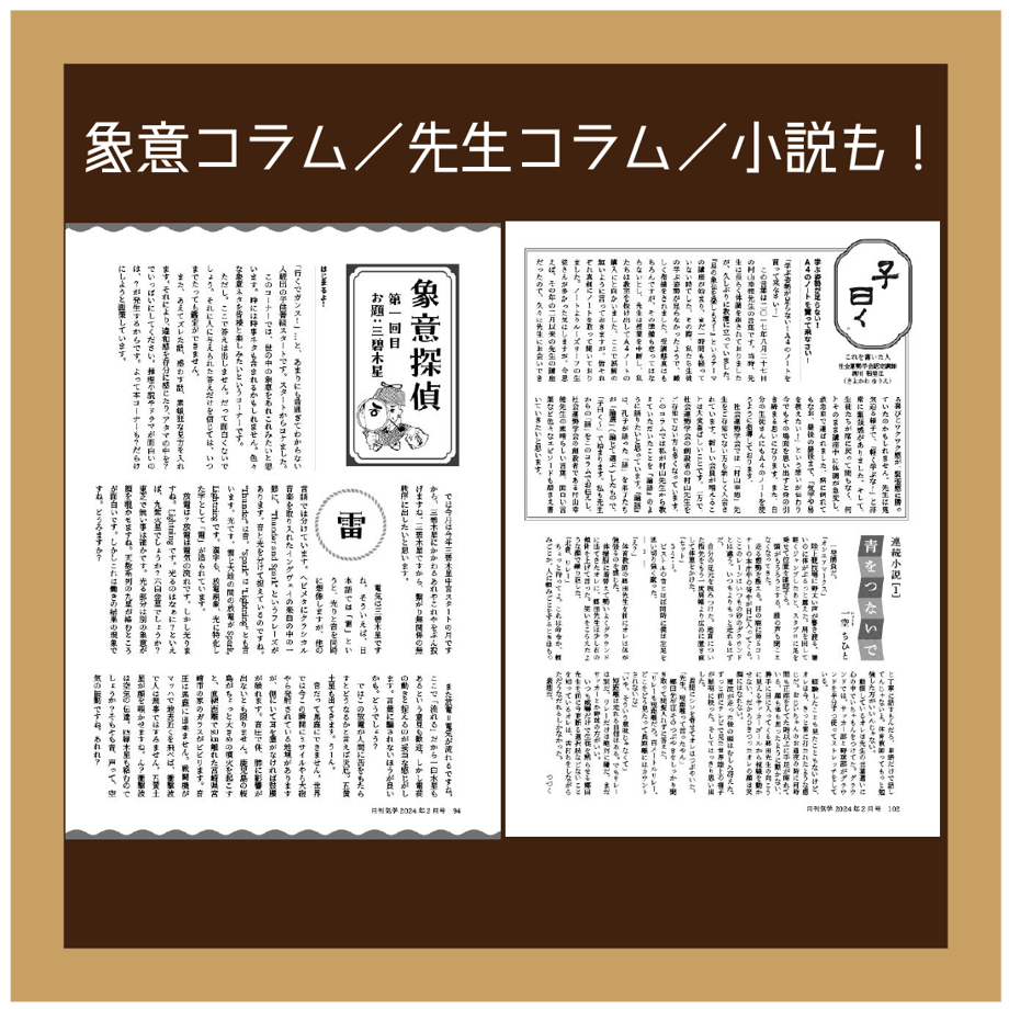 6789e9c5a6782d0232d403f3