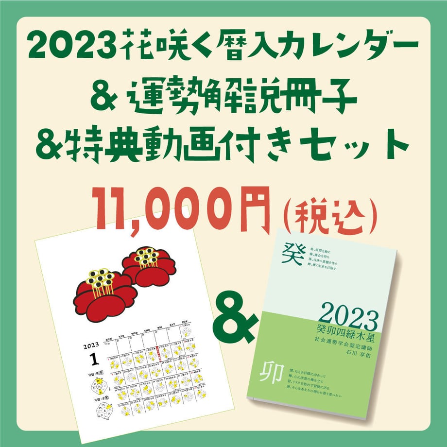 6362349e5988dc2c623c8a7b