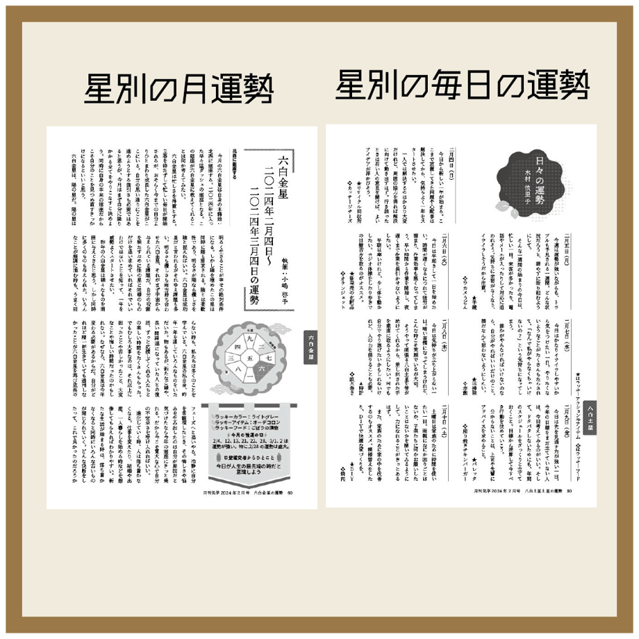 69b7a24252cef9a22cf1d80e