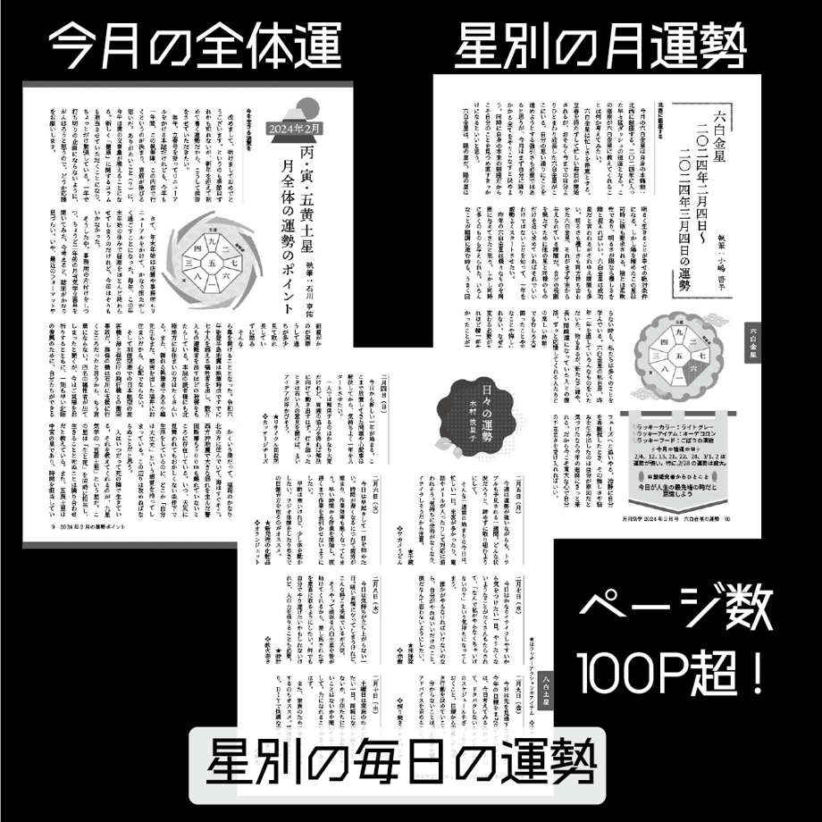 6645ddc7434b9508107e2c9e