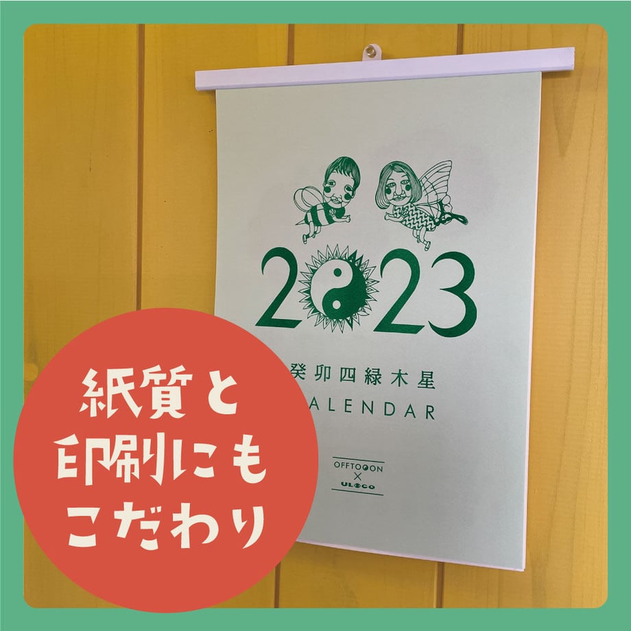 6362320ed7e1d85c7b665397