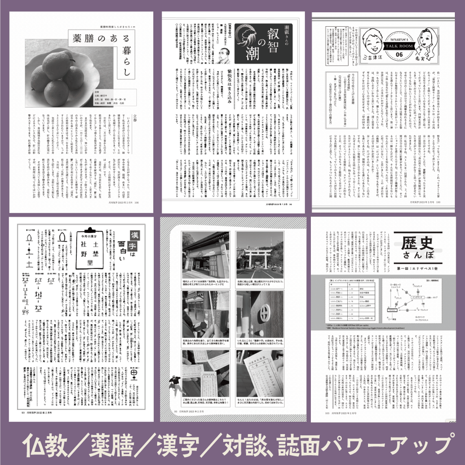 650a68eaa67f03012db2559b