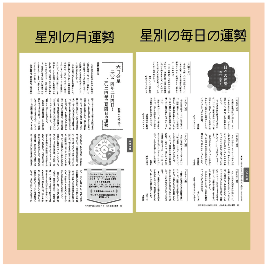 689eae366005376fd49a6701