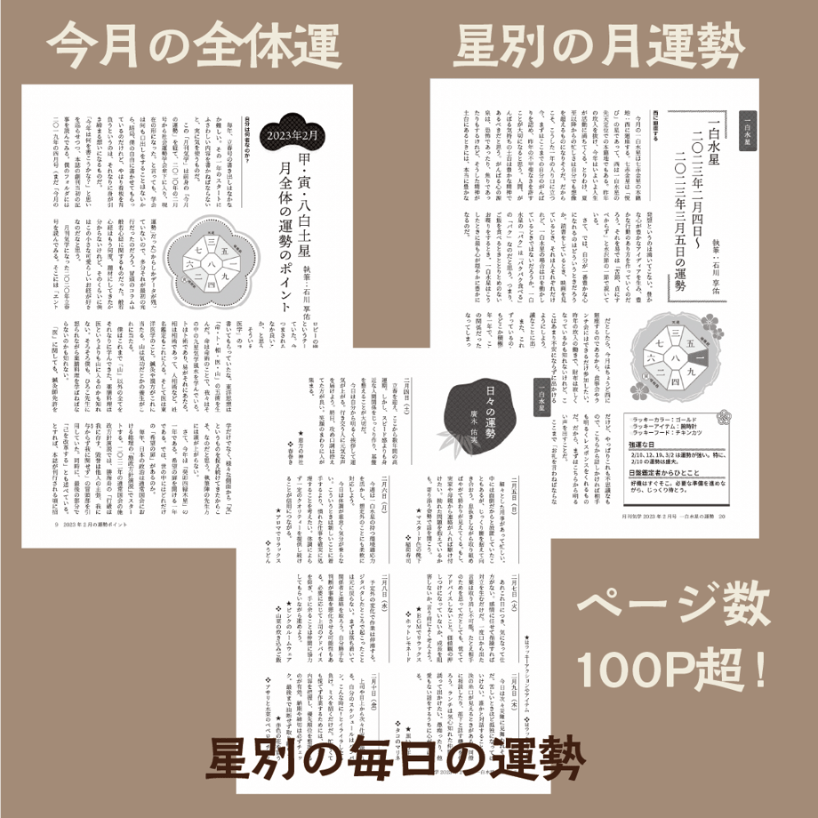 652bf477c774eb177f214e77