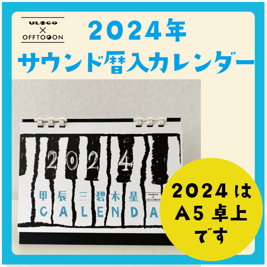 6538fa5adfae5d040527dc45