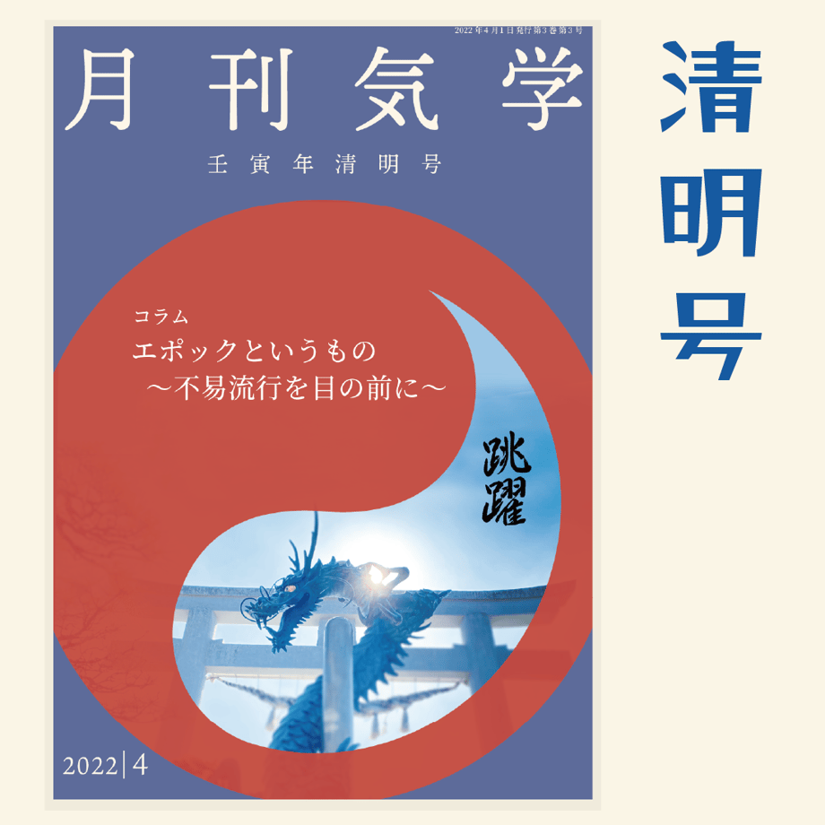 6233efb3688c447ef772a11d
