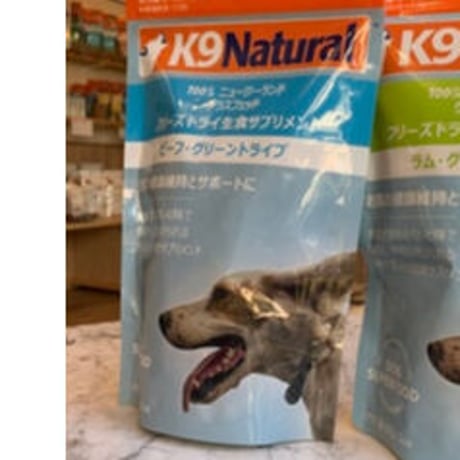K9　トライプ（ビーフ）　75ｇ