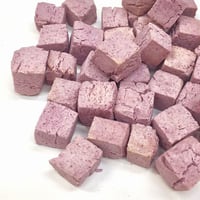 キューブトリーツ　国産紫いも入り　55ｇ
