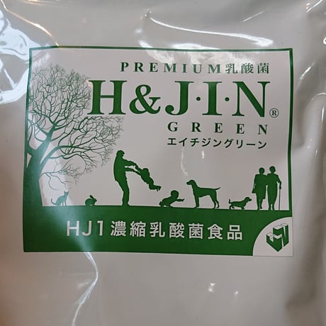 乳酸菌エイチジン グリーン人用　150ｇ入り