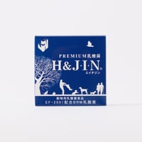 エイチジン乳酸菌 動物用 30包入