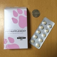 サミーサポート　６０錠（ペット用関節・肝機能・神経系）