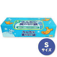 うんちが臭わない袋BOSペット用　Sサイズ箱（200枚）