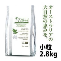 ビィ　ルート・ブレンド小粒　2.8㎏