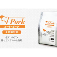 ルート・ポーク 小粒 1.5kg