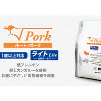 ルート・ポーク・ライト 4.0kg