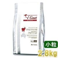 ビィ　ルート・ゴート小粒　2.8㎏