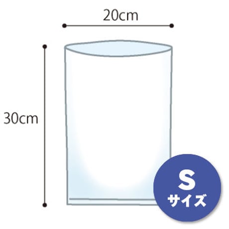 うんちが臭わない袋BOSペット用　Sサイズ箱（200枚）