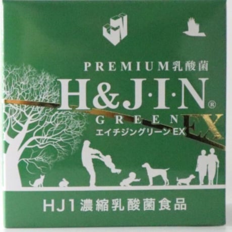 乳酸菌エイチジン グリーンEX動物用　30包入り