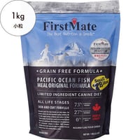 FirstMate パシフィックオーシャンフィッシュ・スモールバイツ（小粒）1kg