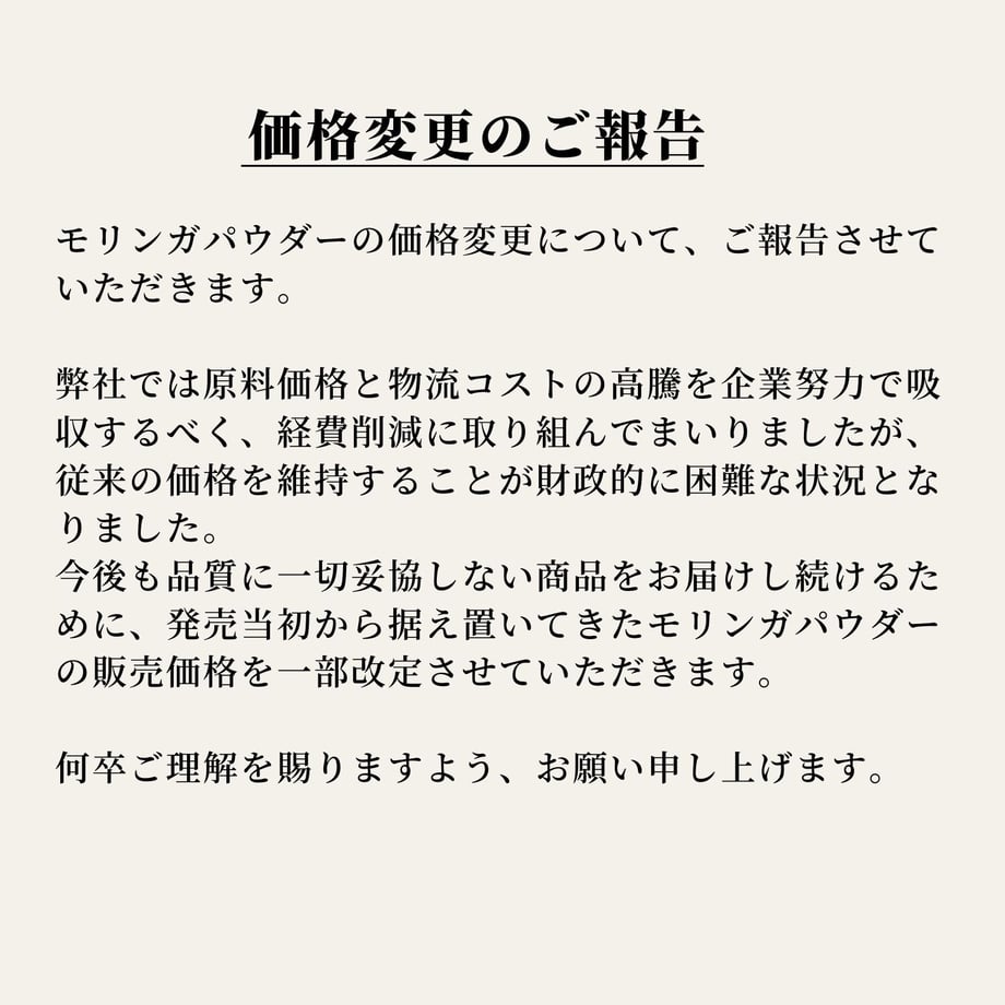 5c0df3d77cd3613d88cfbc74