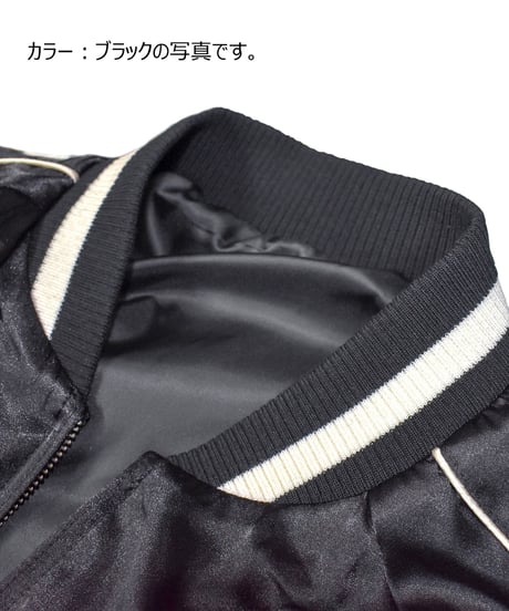 ACE CAFE LONDON スカジャン“LIVE TO RIDE” (AC001SJ-WH)