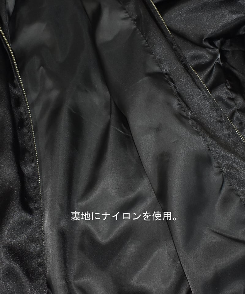 ACE CAFE LONDON スカジャン“LIVE TO RIDE” (AC001SJ-WH