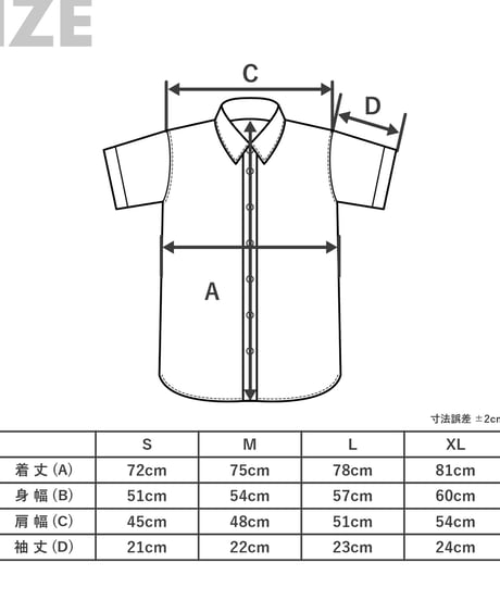 ACE CAFE LONDON ワークシャツ “ Petrol SS” (AC002WH)