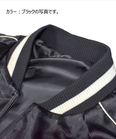 ACE CAFE LONDON スカジャン“LIVE TO RIDE” (AC001SJ-BK)