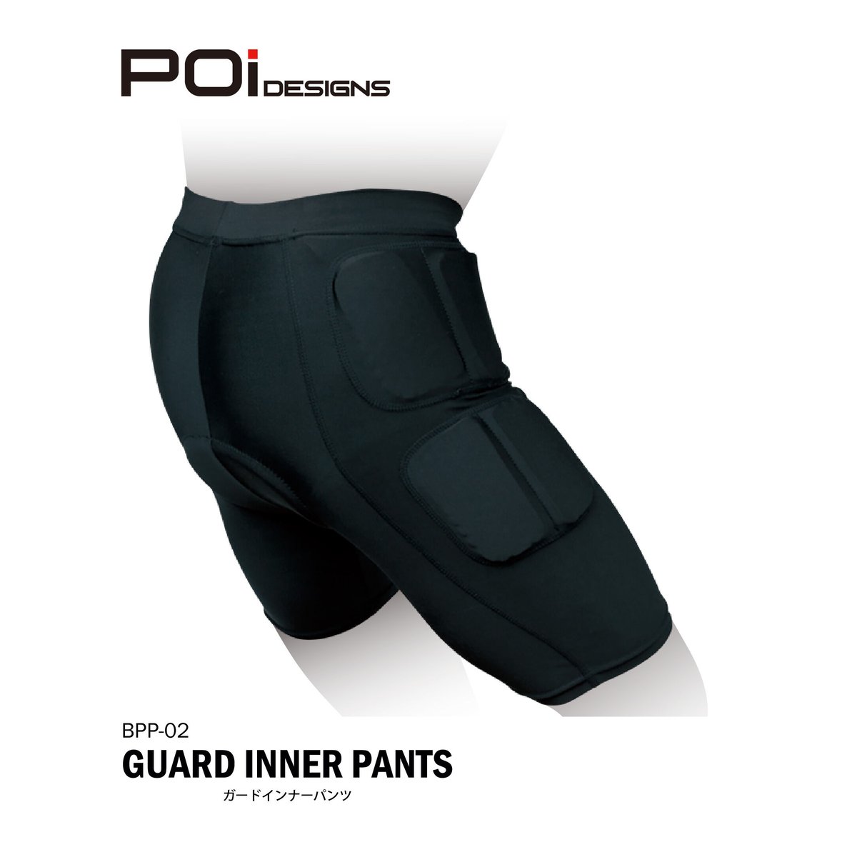 ガードインナーパンツ (BPP-02) | BevelGear Web Store ガードインナーパンツ (BPP-02) | BevelGear Web Store